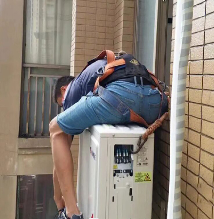 明水空调移机